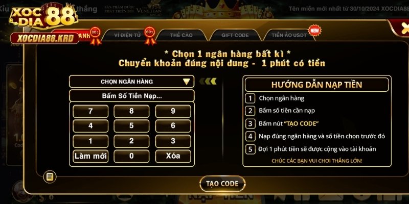 Thời gian giao dịch lâu không?